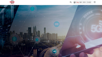 2021芯片行業(yè)發(fā)展研究報(bào)告 網(wǎng)絡(luò)技術(shù)服務(wù)領(lǐng)域的機(jī)遇與挑戰(zhàn)