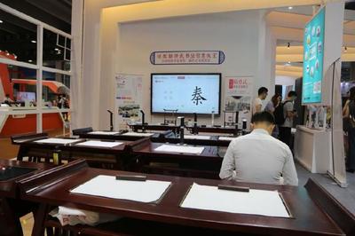 黑科技點(diǎn)亮?xí)?2018南國(guó)書香節(jié)引領(lǐng)數(shù)字閱讀新浪潮